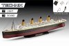 Revell 00458 RMS Titanic Technik 1/400